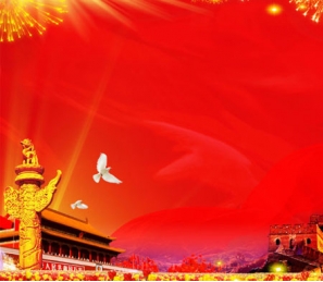 http://m.ksfqcy.com/內蒙古海拉爾南屯黨校人防門工程